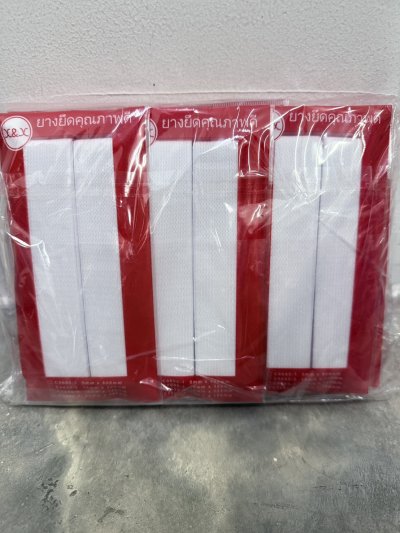 LY-92005#ยางยืดเส้นแบน 2.5*300cm. 12 ชิ้น /โหล ราคา 19 บาท