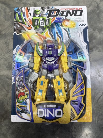 94070#หุ่นยนต์