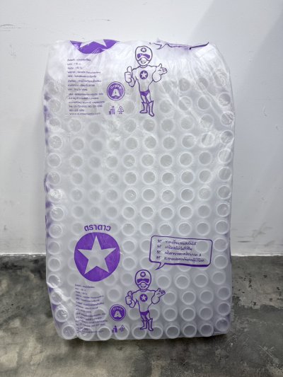 ขวด PP สี่เหลี่ยมพร้อมฝา 150cc. (150 ขวด)