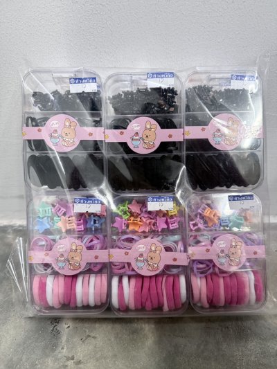 PM-10002#ยางรัดผม 12 ชิ้น /โหล ราคา 15  บาท