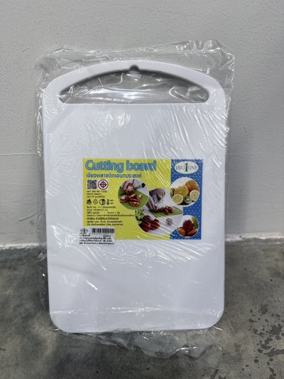 15-111#เขียง 12 ชิ้น /โหล ราคา 25 บาท