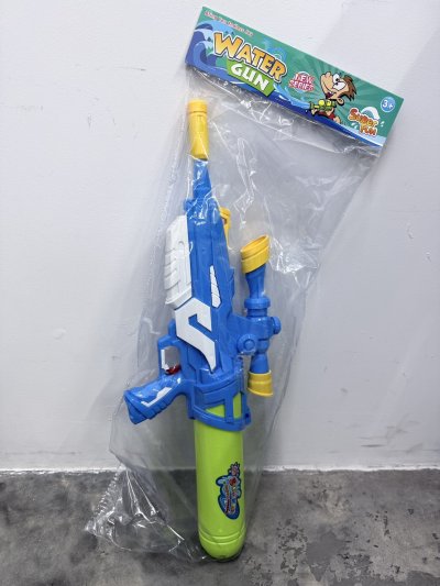 WG-18#ปืนฉีดน้ำ 27 นิ้ว