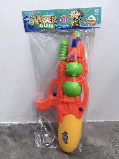 WG-9#ปืนฉีดน้ำ 19 นิ้ว