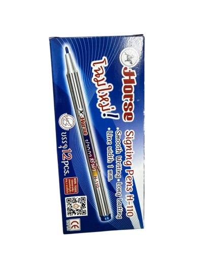 ปากกาสีน้ำ ตราม้า H-110 น้ำเงิน 12 ชิ้น /โหล ราคา 10 บาท