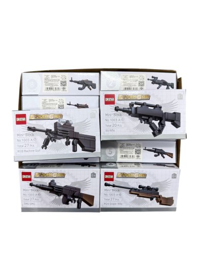 63075#ตัวต่อบล็อกปืน 12 ชิ้น /กล่อง ราคา 10 บาท