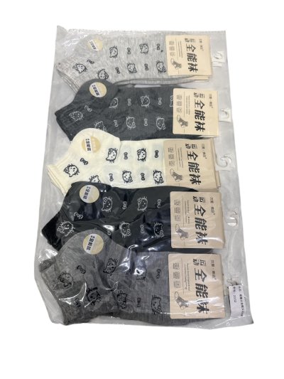 BT-2032#ถุงเท้าแฟชั่น 12ชิ้น /แพ็คราคา 10 บาท