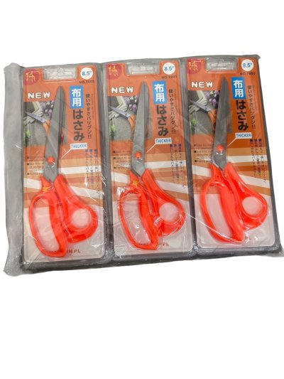 PL-7605#กรรไกร 8.5 นิ้ว 12ชิ้น /แพ็ค ราคา20บาท