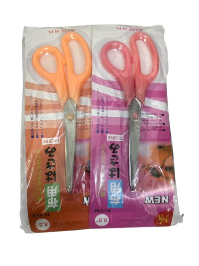 PL-5100#กรรไกรสีหวาน 8.5" 12ชิ้น /แพ็คราคา 20 บาท