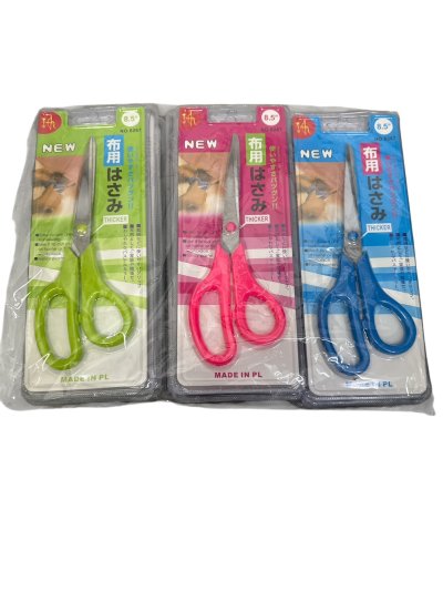 6267#กรรไกรด้ามยาง 8.5นิ้ว 12ชิ้น /แพ็คราคา 20 บาท