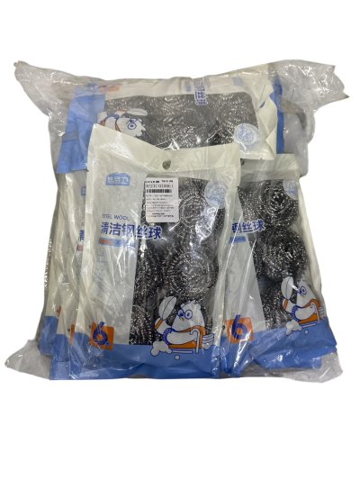 PL-4253#ฝอยขัดหม้อ 12ชิ้น /แพ็คราคา 20 บาท