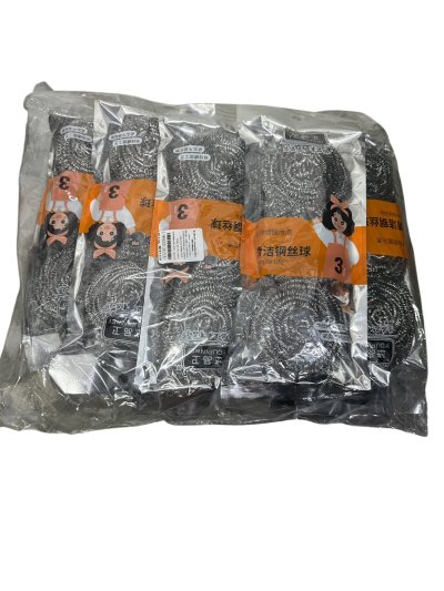 PL-4252#ฝอยขัดหม้อ 6PC. 12ชิ้น /แพ็คราคา 20 บาท