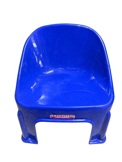 เก้าอี้คิดส์รุ่น C-23 สีน้ำเงิน