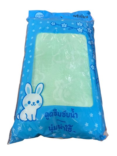 400N-4001L-1#ผ้าขนหนูนาโนสีพื้นหวาน 30*60 นิ้ว