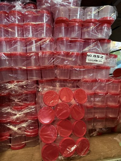 852#โหลกะปิ 2.5ขี ด12ชิ้น/โหล ราคา 7 บาท