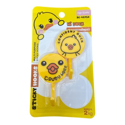 ZC-42916#ตะขอ 12ชิ้น /โหล ราคา 20 บาท