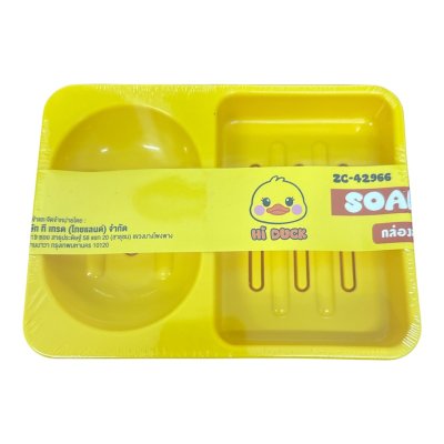 ZC-42966#กล่องสบู่ 12ชิ้น /โหล ราคา 20 บาท