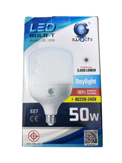 หลอดทรงกระบอก ขั้วE27 50W แสงขาว IWACHIหลอดทรงกระบอก ขั้วE27 50W แสงขาว IWACHI