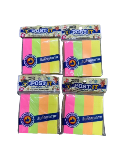 TL-21274#กระดาษโน๊ตมีกาว 12ชิ้น /โหล ราคา 10 บาท
