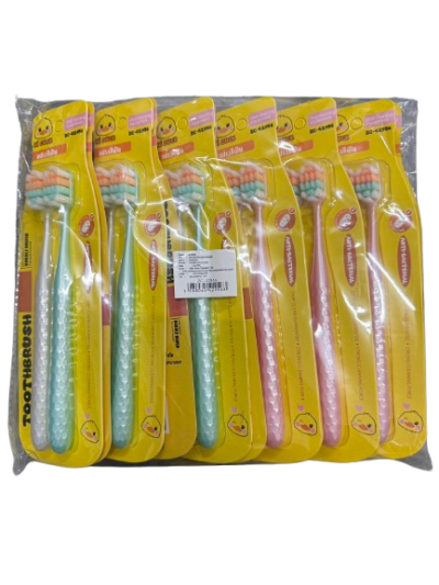ZC-42956#แปรงสีฟัน
