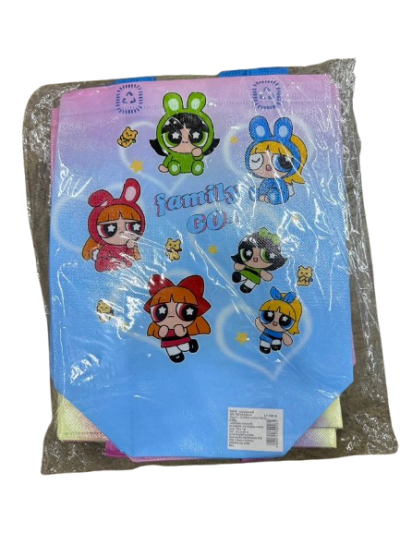 70018#กระเป๋า 12ชิ้น /โหล ราคา 10 บาท