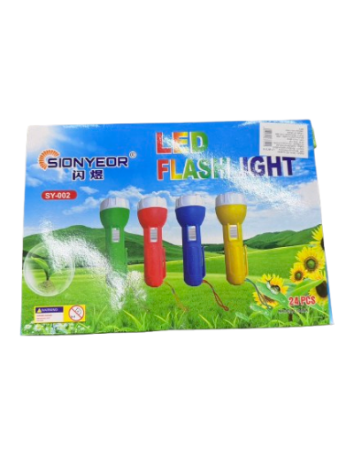 87314#ไฟฉาย 24ชิ้น /โหล ราคา 10 บาท