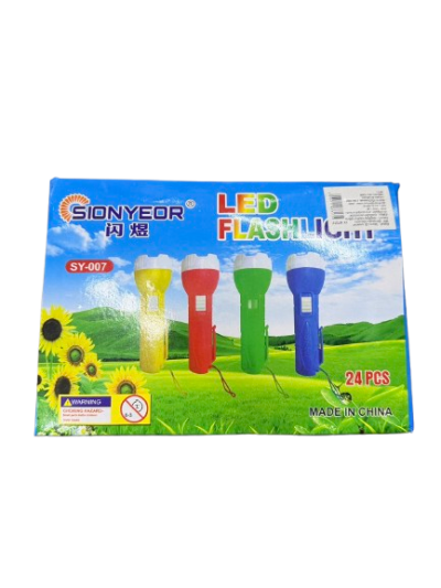 LY-87317#ไฟฉายLED แบบพกพา คละสี 24ชิ้น /โหล ราคา 10 บาท