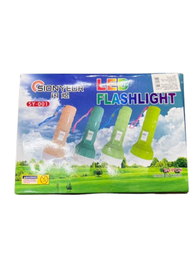 87312#ไฟฉาย 24 ชิ้น /โหล ราคา 10 บาท