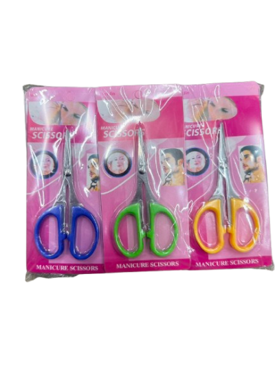 85213#กรรไกรตัดขนจมูก 12ชิ้น /โหล ราคา 10 บาท