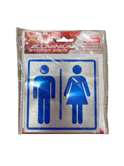 18415#ป้ายสติ๊กเกอร์ 10*10CM. 12ชิ้น /โหล ราคา10 บาท
