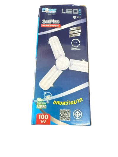 F-028#หลอดไฟใบพัด 3+1 Plus สีขาว 100 W