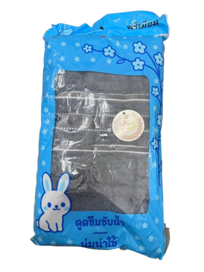 500M-668-70L#ผ้าขนหนูคอตตอนปักลาย 30*60 นิ้ว