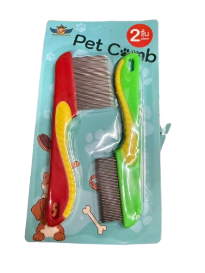 2025-85#หวีแปรงขนสัตว์ 1*2  12ชิ้น /โหล ราคา 20 บาท