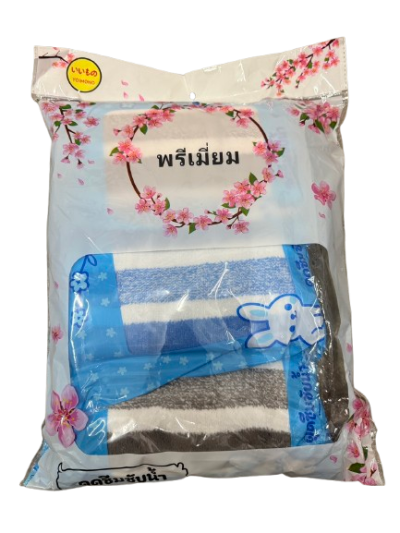 400N-5005L#ผ้าเช็ดตัวนาโนลายริ้วทูโทน 30x60 3ชิ้น /แพ็ค ราคา 39บาท