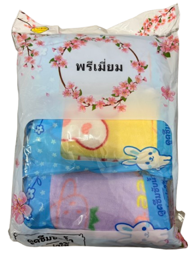 400N-180L#ผ้าเช็ดตัวนาโนลายการ์ตูนเครื่องบิน 30x60 3ชิ้น /แพ็ค ราคา 39 บาท