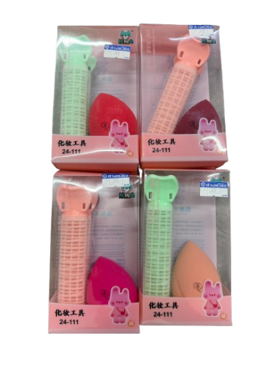 LY-85537#โรลม้วนผม+ฟองน้ำแต่งหน้า 12ชิ้น /โหล ราคา 19 บาท