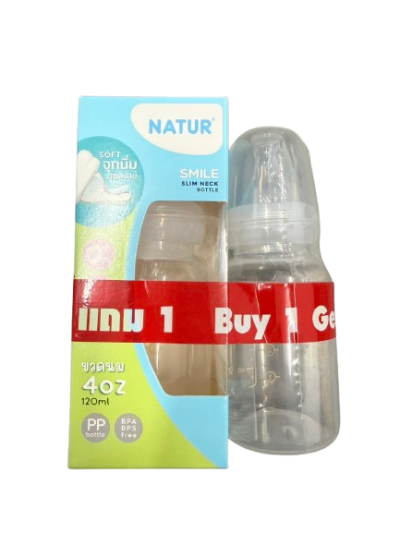 ขวดนมโดเรม่อน ทรงกลม 4oz.