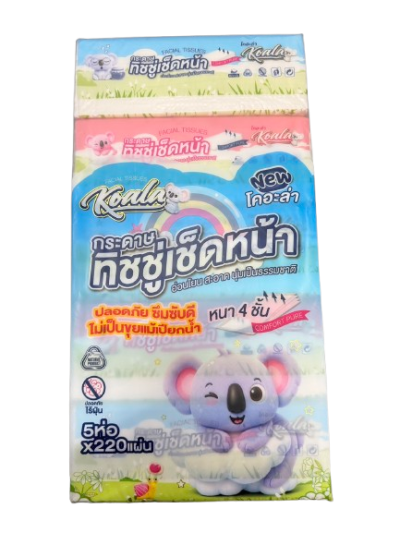 TL-905#กระดาษชำระ 220แผ่น โคอะล่า