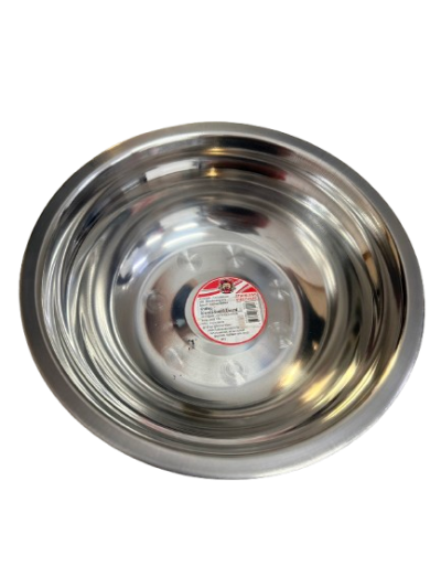 LH-4308#ถาดกลมสแตนเลส 20CM. 12ชิ้น/โหล ราคา 10 บาท