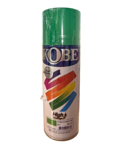 สีสเปรย์-KOBE#917 เขียว APL