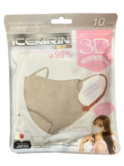 ICEKIRIN #แมส N-836 3D สีครีม12ชิ้น/โหลราคา20บาท