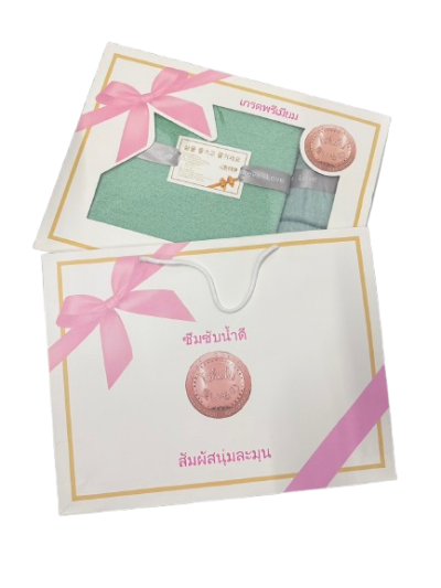 Gift Set ผ้านาโน 3 ชิ้นคละแบบ