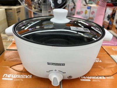 หม้ออเนกประสงค์ REP1011 สีขาว