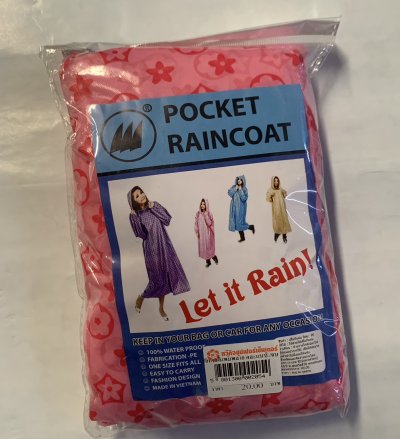 เสื้อกันฝนพิมพ์ลาย คละแบบ./จิบ