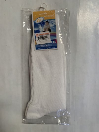 ถุงเท้าไนล่อน404ดต-92นต