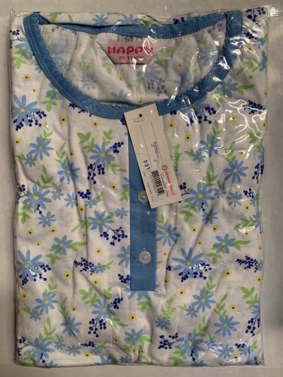 ขาสั้นแขนสั้นยืด /วาณี