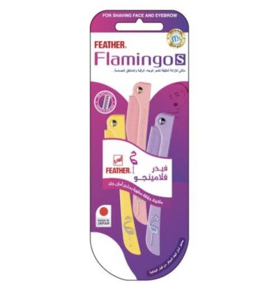 A047-71#ชุดเเต่งหน้า 12ชิ้น/แพ็ค ราคา20บาท