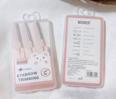 A047-52#ชุดแต่งหน้า 12ชิ้น/แพ็ค ราคา20บาท