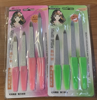 A047-76#ชุดตกเเต่งเล็บ 12ชิ้น/แพ็ค ราคา20บาท