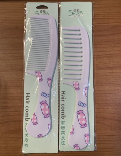 A029-11#ชุดหวี 12ชิ้น/แพ็ค ราคา20บาท