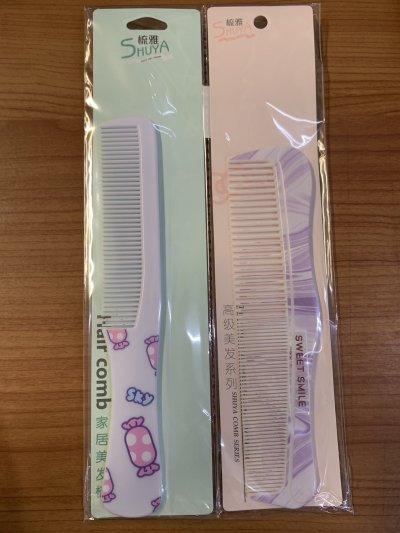 A029-09#ชุดหวี 12ชิ้น/แพ็ค ราคา20บาท